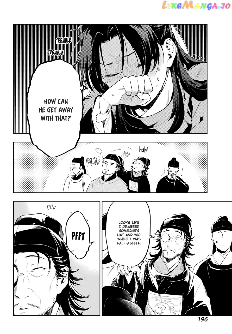 Kusuriya No Hitorigoto Chapter 36.2 image 05